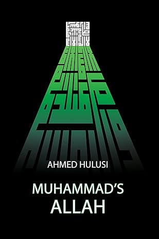 Muhammad's ALLAH