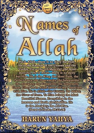 Names of Allah