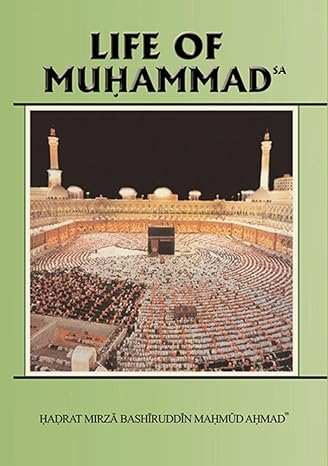 Life of Muhammad 1st Edition