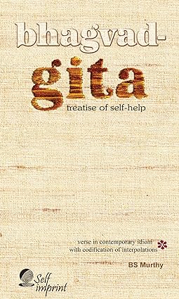 Bhagvad-Gita : Treatise of self-help