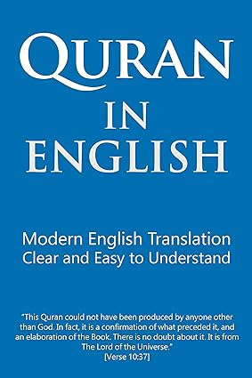 Quran in English