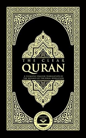 The Clear Quran