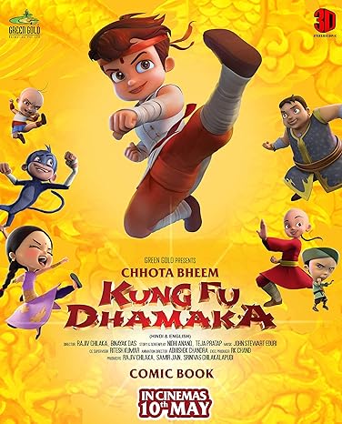 Chhota Bheem Kung Fu Dhamaka Movie