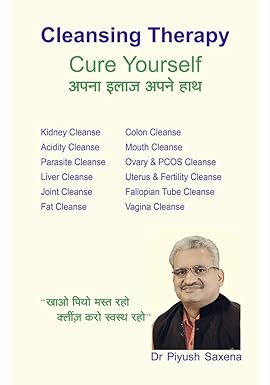 Cleansing Therapy: Cure Yourself [Print Replica]