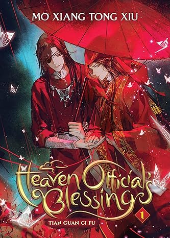 Heaven Official's Blessing: Tian Guan Ci Fu (Novel) Vol. 1