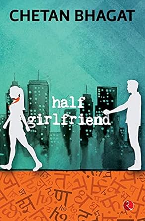 Half girlfriend