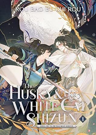 The Husky and His White Cat Shizun