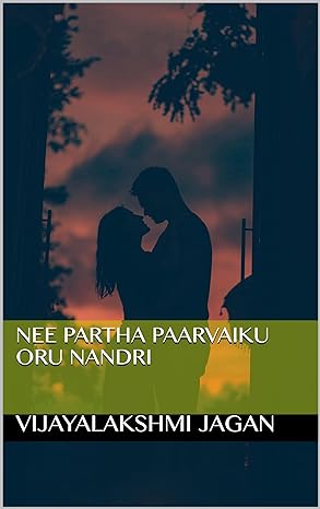 Nee Partha Paarvaiku Oru Nandri (Tamil Edition)